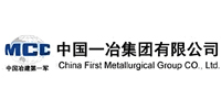 中国一冶